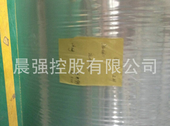 掌握三層共擠cpp流延膜生產(chǎn)要點(diǎn)才是真本事!