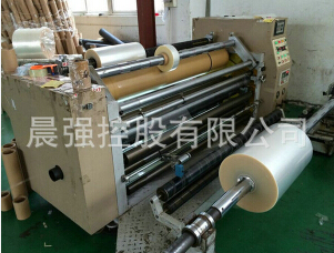 cpp包裝膜耐熱性較強,質(zhì)量較好