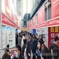 永年緊固件行業(yè)展會圓滿落幕 成交額超8億元！